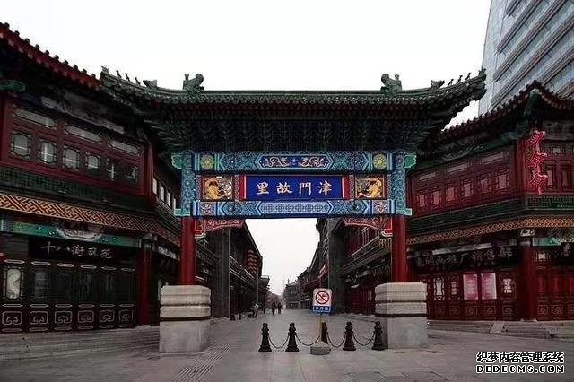 目前北京天津上海共13个国家5A级景区，捋捋看都