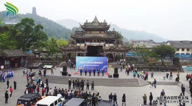从都江堰出发！2021“巴蜀文化旅游走廊自由行”