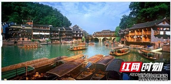 打造国内外享有盛名的旅游目的地 湘西州县合力