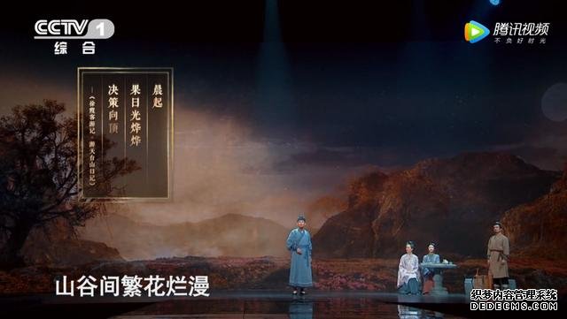 国庆节看这10部片子，让孩子认识中国、爱上中国