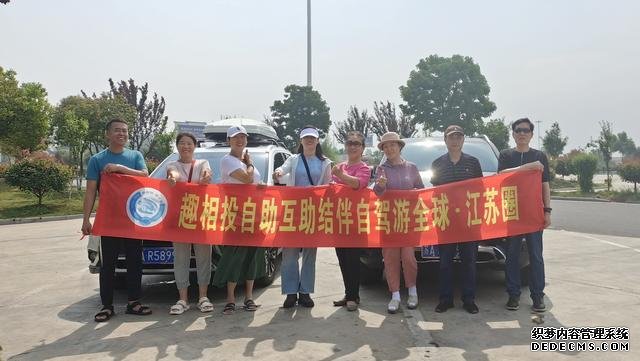 南京50后、60后，2车8人结伴自驾大西北青海新疆