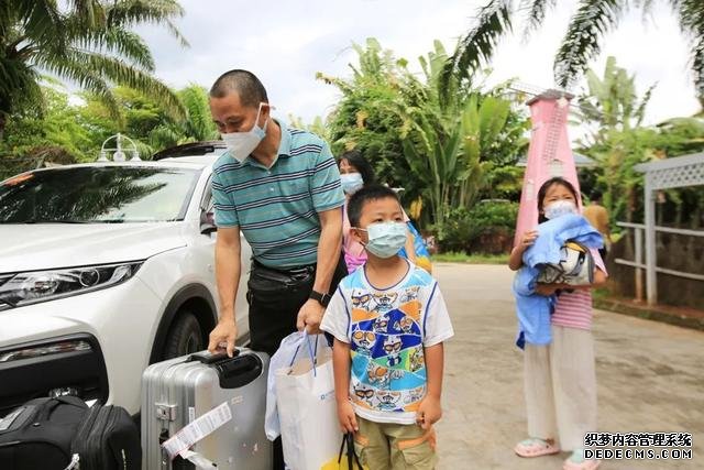 回家啦！儋州市健康管理驿站首批53名滞留自驾游