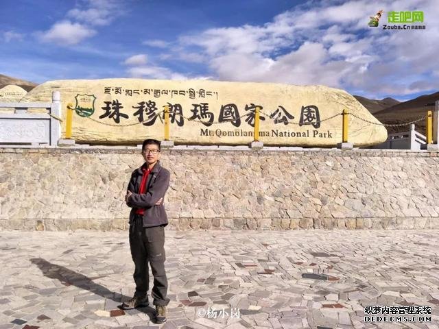 环驾中国梦之旅首位随队队医，从医43年，多次自