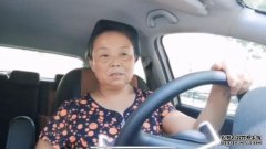 58岁自驾游阿姨苏敏出走2年后首次回家：决定离