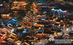 2021年国庆假期出游报告出炉 重庆首次进入国庆热